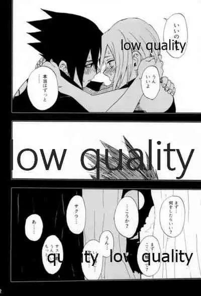 Inochi Mijikashi Koiseyo Shinobi Sairokushuu