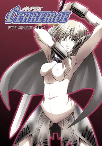 (C73) [Sarurururu (Doru Riheko)] CLAREMOE (Claymore) [English] [EHCOVE]