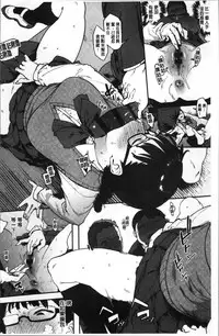 [Pija] Nee,... Shiyo [Chinese]