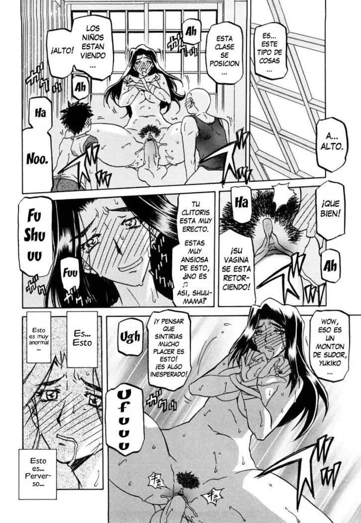 Sayuki no Sato c1-c7