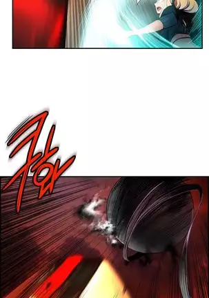 Lilith`s Cord Ch.0-43