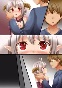 [Anko ni Gohan] Succubus-chan no Yume no Naka