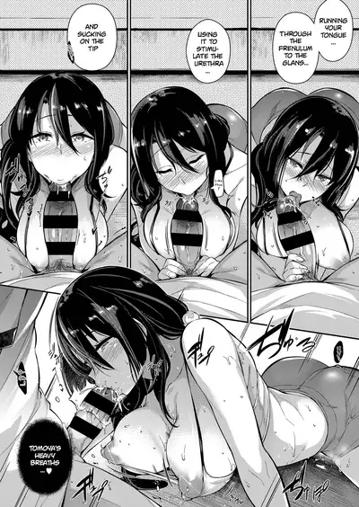 [Kuronomiki] The two flowers of the Takamine House / The Anemone of the Takamine House / The Three Flowers of The Takamine House ~Fruits~ + ~ampoule”0”