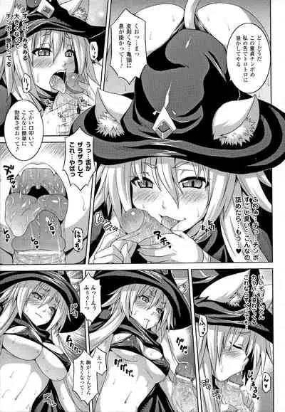 [Somejima] Zecchou Shoujo [Incomplete]