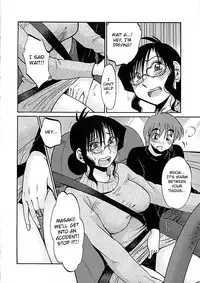 [Tsuyatsuya] Tatoeba Haha ga EX [English] {Fated Circle}