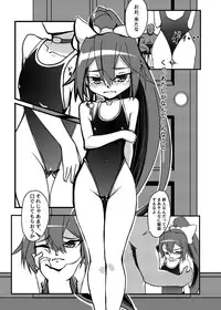 [Mikaguuland (Mikagura)] Shinjin ○○ Kyouka-chan Soushuuhen