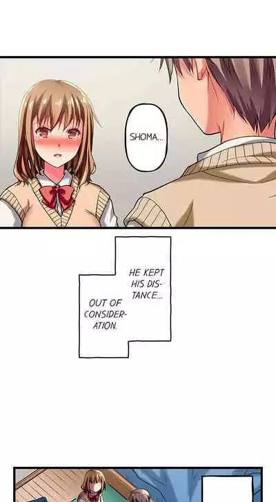 Only i Know Her Cumming Face Ch. 1 - 12