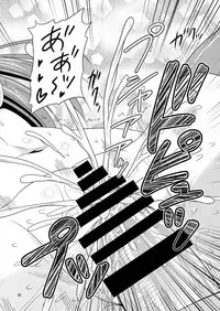 [Yudokuya (Tomokichi)] Sanaesan to Ichaicha Shitai! Soushuuhen (Touhou Project) [Digital]