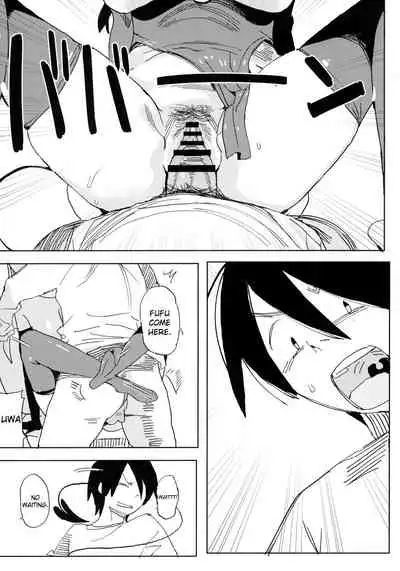 Nana no Itazura Ⅰ| Nana's Mischiefs Ⅰ