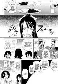 [Teri Terio] Uminchu [English] [Decensored]