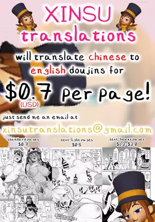 Heppoko Succubus no Shokuseikatsu