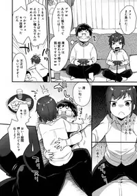 Koushoku Shounen Vol. 09