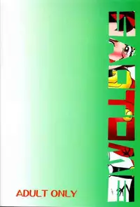 (C60) [Cha Cha Cha Brothers, Rupinasu Touzokudan (Yokoyama Chicha)] Saotome (Getter Robo)