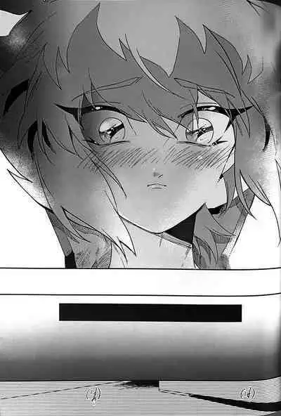 Emerarudo no Kimi aka meno no boku