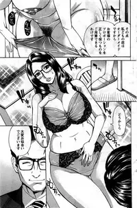 Action Pizazz DX 2016-01