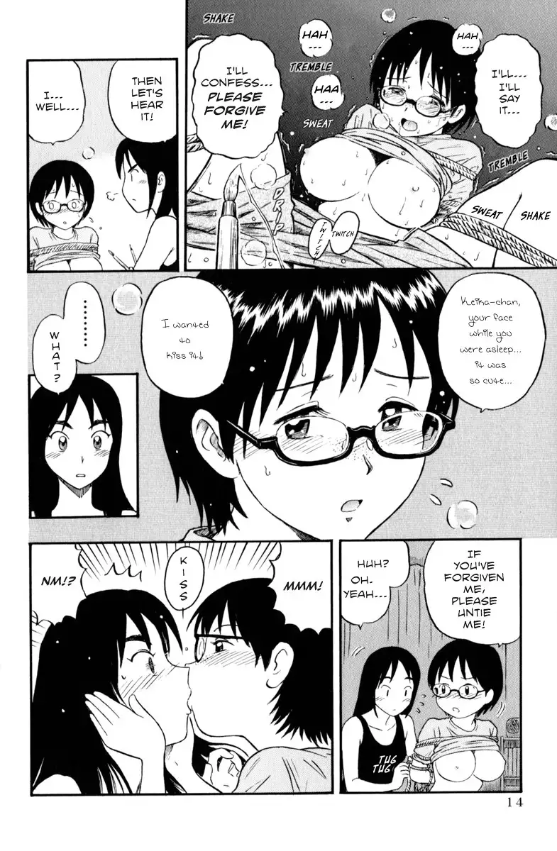 Assistant Denki Keika C1