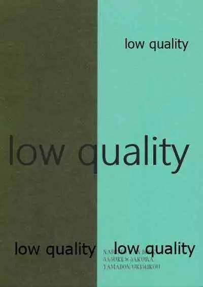 (Zennin Shuuketsu 12) [Ukiseikou (Yamadon)] Time Travel Honeymoon 2 (Naruto)