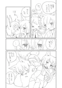 [we53] Inari no Gohoushi (Vocaloid)