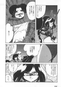 [Anthology] INDEEP Vol.07