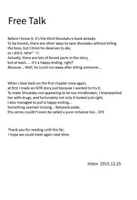 (C89) [HitenKei (Hiten)] Mou Teitoku no Soba ni Modorenai…San | I Can't Return To Admiral's Side 3 (Kantai Collection -KanColle-) [English] [Rozett]