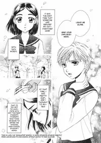 Yuri Shimai Vol.3 [English]