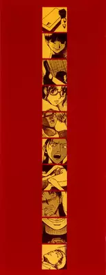 [Asahiro Kakashi] Kanojo