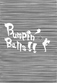[AG (Ai Samurai)] Bumpin' Balls!! (Summer Wars)
