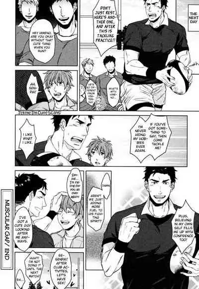 Kasshoku no Mermaid Ch. 1-2