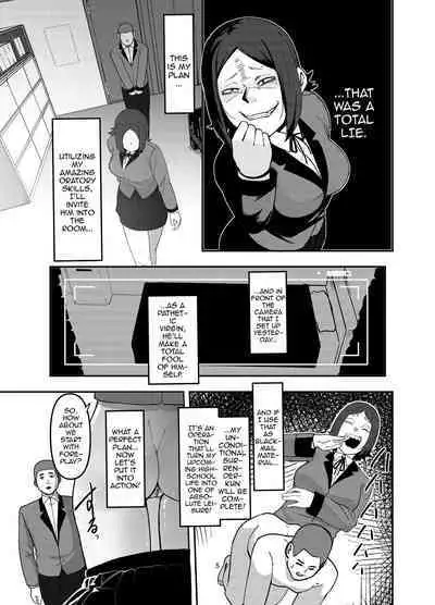 Camera o Tsukatte Odoseba Iijan