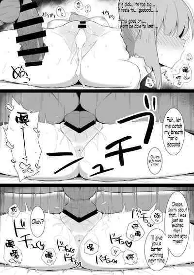 Sukebe ni Ochite iku