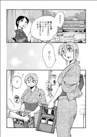 Action Pizazz 2015-06 [Digital]