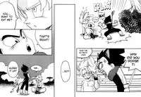 Yasei no Ohkoku (DRAGON BALL Z) [English]