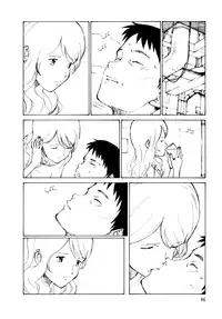 KITOH Mohiro - Hallucination from the Womb (ENG)