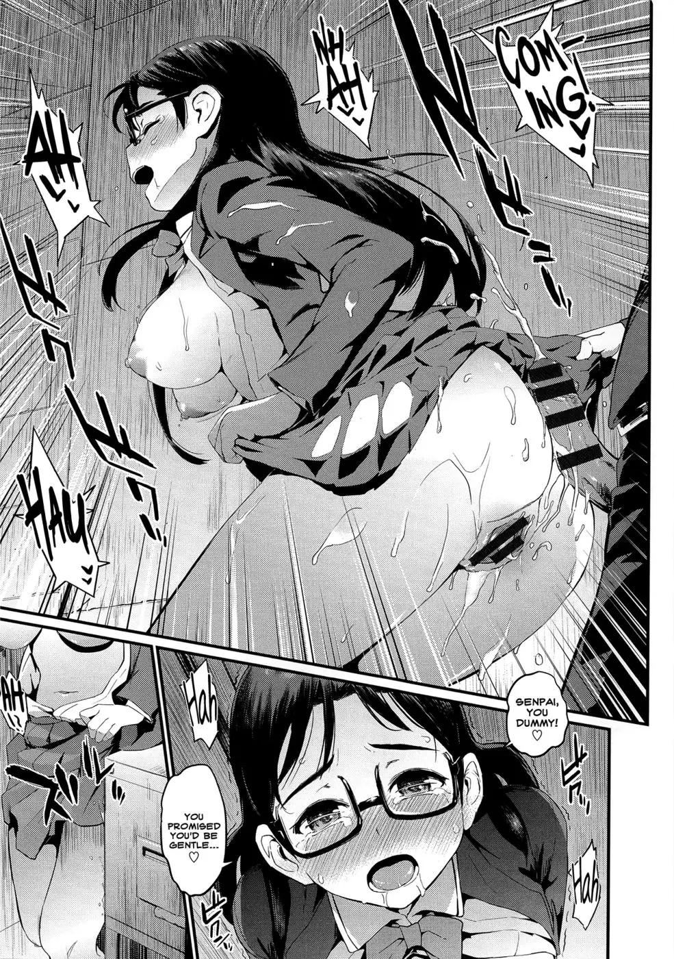 Hatuiki☆Syndrome Ch.06