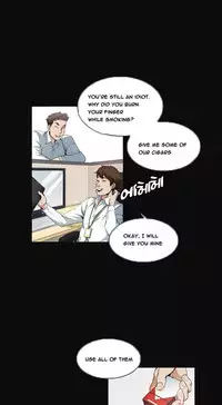 By Chance (Ep. 1-30) [English]