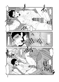 [Sorairo Panda (Yamome)] Toaru Bushou no Isekai Shoukan