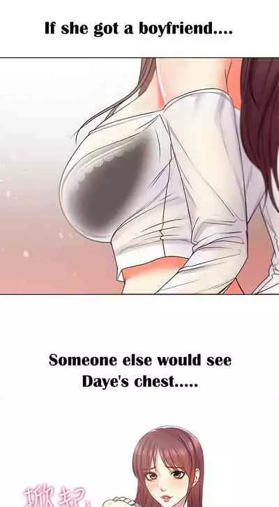 Eunhye's Supermarket Ch.16/?