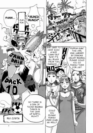 Nankai no koiou Muramura Ch.1