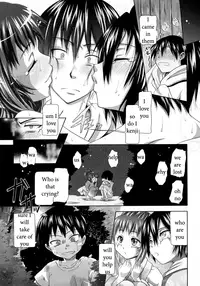 Demon Protector [English] [Rewrite] [EZ Rewriter]