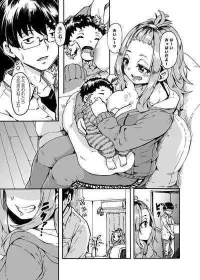 Ohime-sama Scramble!!