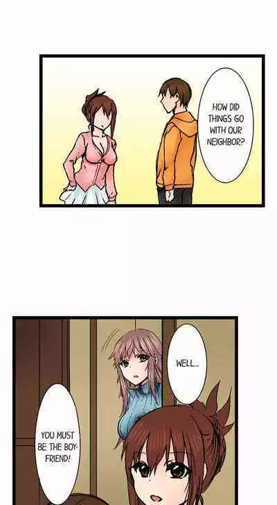 [BURIO] Touching My Older Sister Under the Table (Complete) [English]