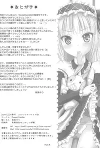 (C81) [Sweet Candle (Sakuraizumi Yuu)] Kobapero. (Boku wa Tomodachi ga Sukunai)