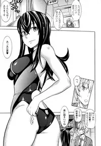 [Tendo Masae] Mahou Senshi Clover Witches