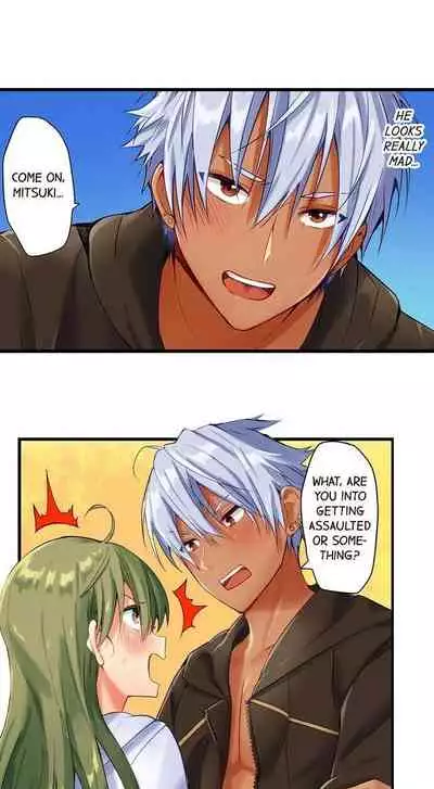 A Chaste Girl’s Climax at a Nudist Beach | Kuse ni Naru Zecchou - Nudist Beach de no Teisou wa Jiko Sekinin Desu