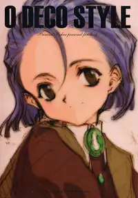 [INKPOT (Oyari Ashito)] O Deco Style (Princess Maker)