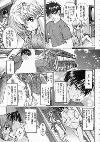 [Araki Kyouya] Russian Roulette Hyper