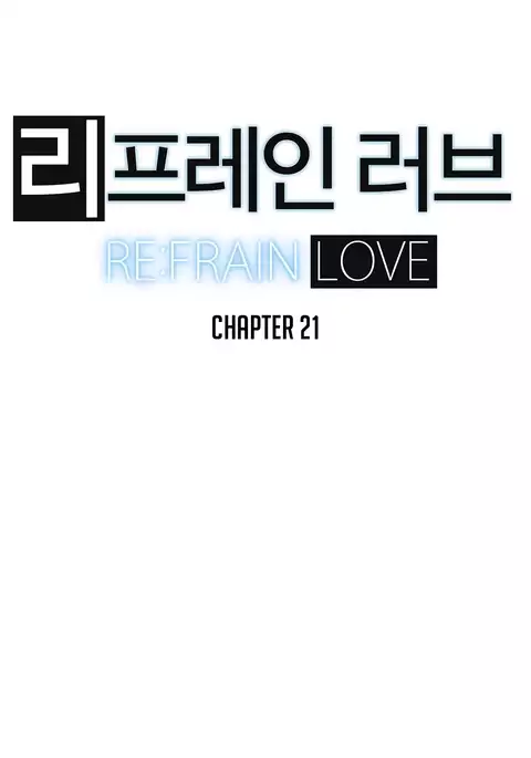 Refrain Love Ch.1-32