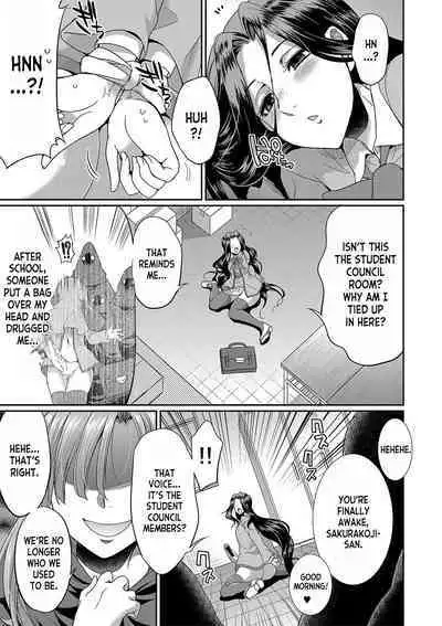 [Gekka Kaguya] Futanari x Reijou x Dairankou - Futanari Daughter Grand Orgy ch.1-3 [English] [desudesu] [Digital]
