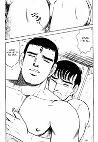 [Yamakawa Junichi] Kuso Miso Technique [anon] [English]