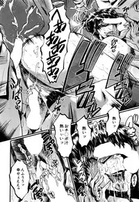 BUSTER COMIC 2016-07